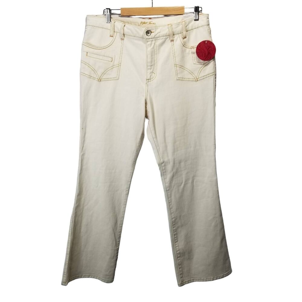 NWT Kikit Jeans Womens 14 White/Cream Wide Leg Denim Jeans